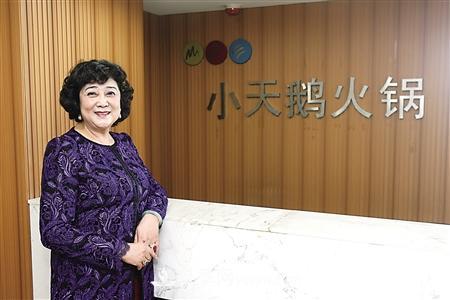 “站在風口上，豬都能飛起來！”園林苗木行業(yè)的下一個風口在哪？(圖2)