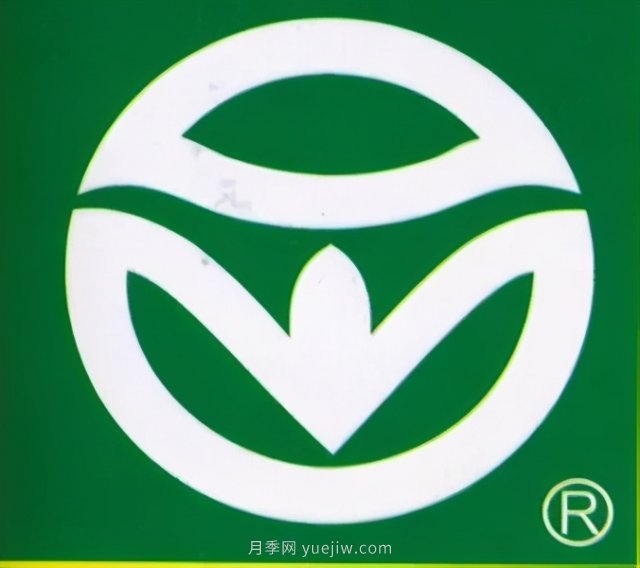 如何識(shí)別和查詢(xún)農(nóng)產(chǎn)品“三品一標(biāo)”(圖2) 如何識(shí)別和查詢(xún)農(nóng)產(chǎn)品“三品一標(biāo)”(圖2)