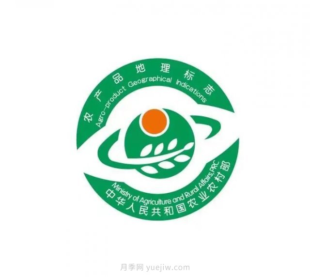 如何識(shí)別和查詢(xún)農(nóng)產(chǎn)品“三品一標(biāo)”(圖4) 如何識(shí)別和查詢(xún)農(nóng)產(chǎn)品“三品一標(biāo)”(圖4)